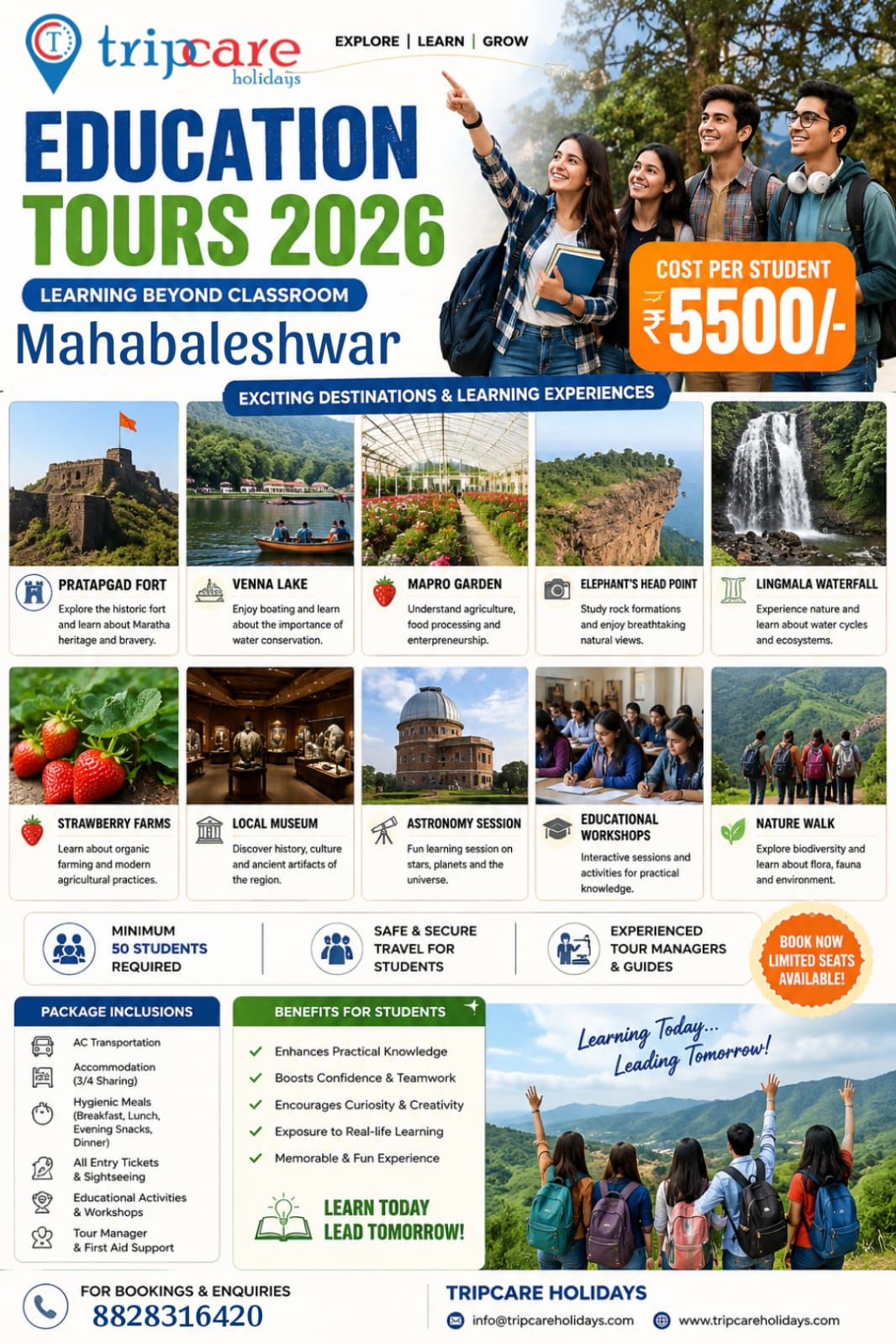 Brochure Placeholder