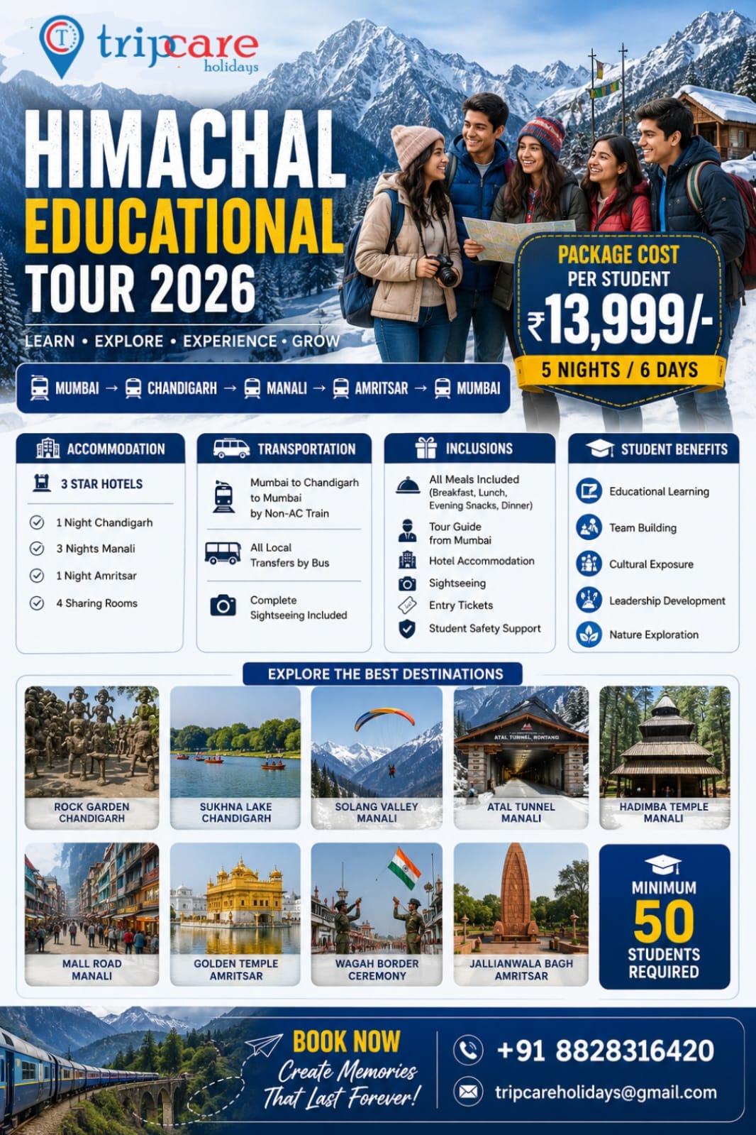 Brochure Placeholder