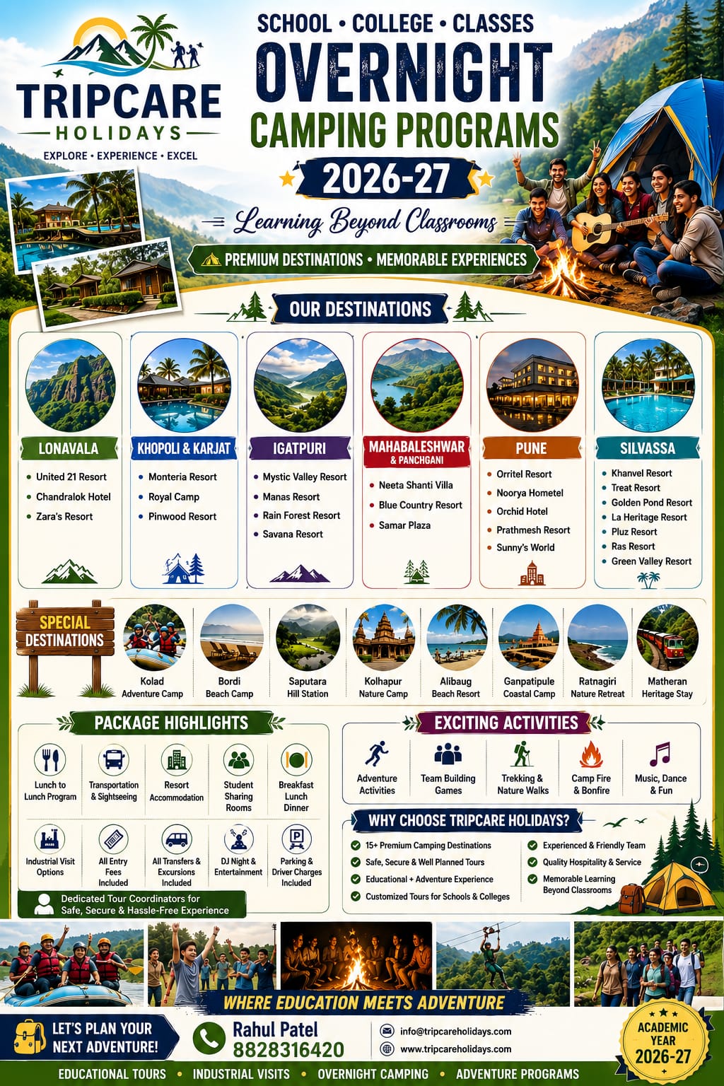 Brochure Placeholder
